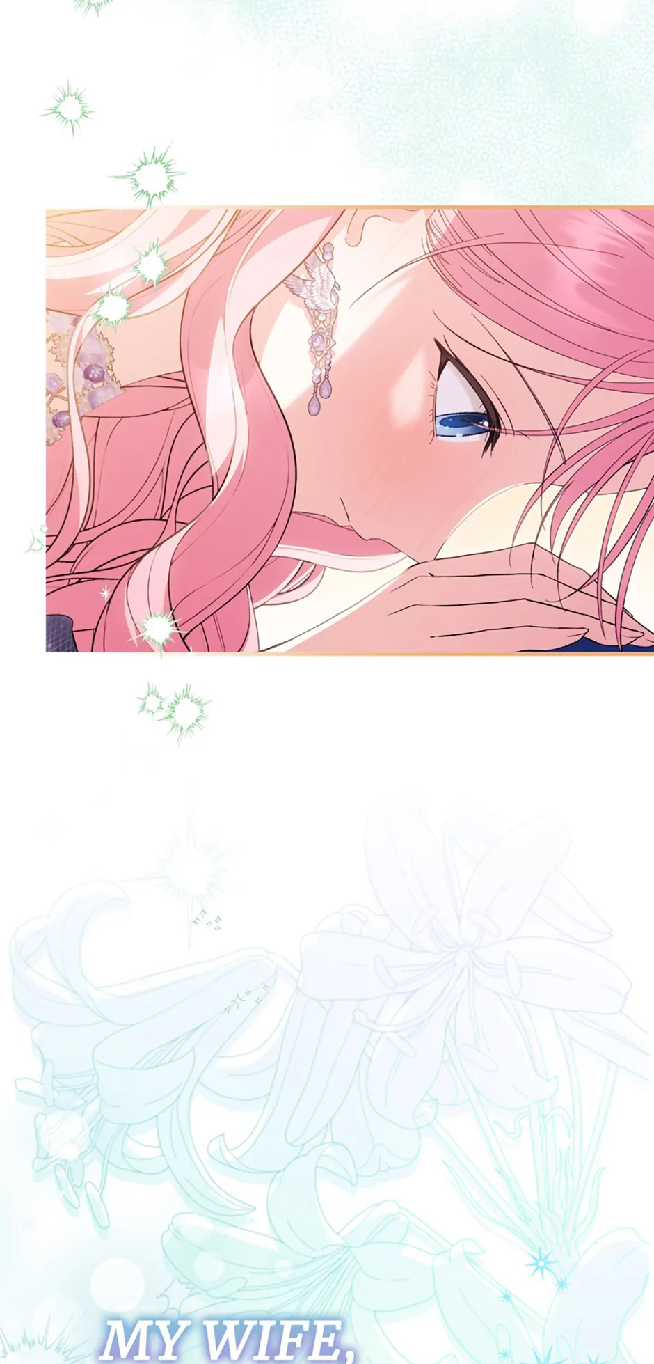 Becoming A Family With The Duke and His Dear Son Chapter 51 - page 22