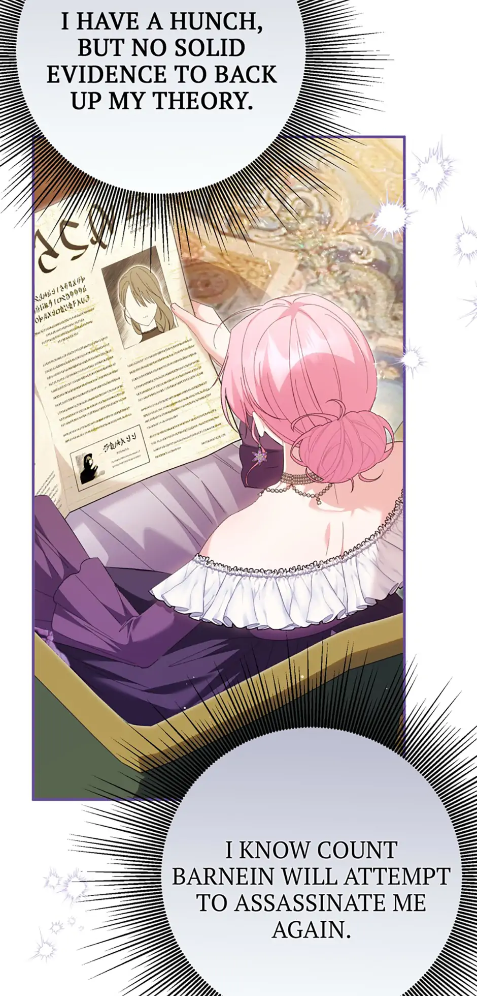 Becoming A Family With The Duke and His Dear Son Chapter 51 - page 75