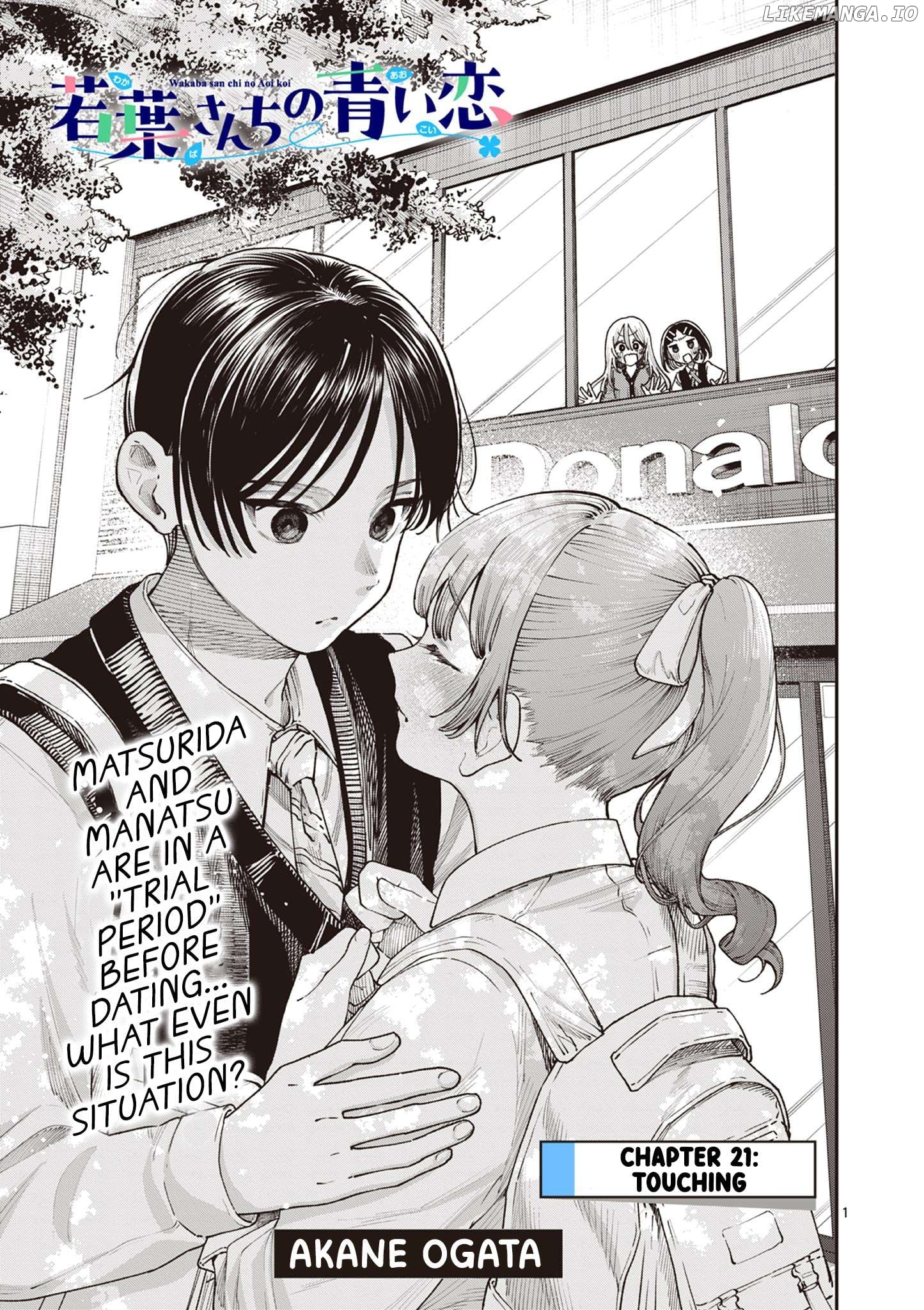 The Blue Love at the Wakaba Household Chapter 21 - page 1