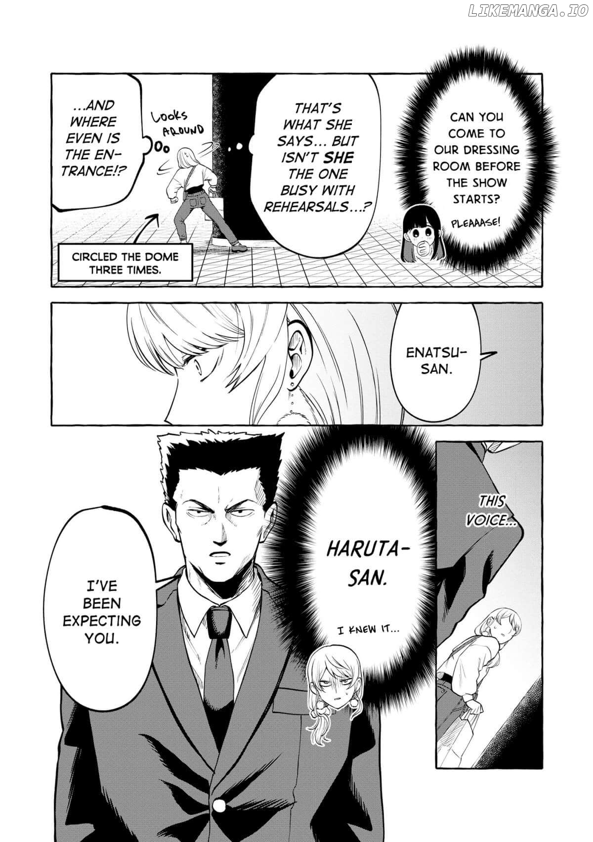Oni Ure Idol ga Kyou mo Watashi wo Oshitekuru Chapter 14 - page 2