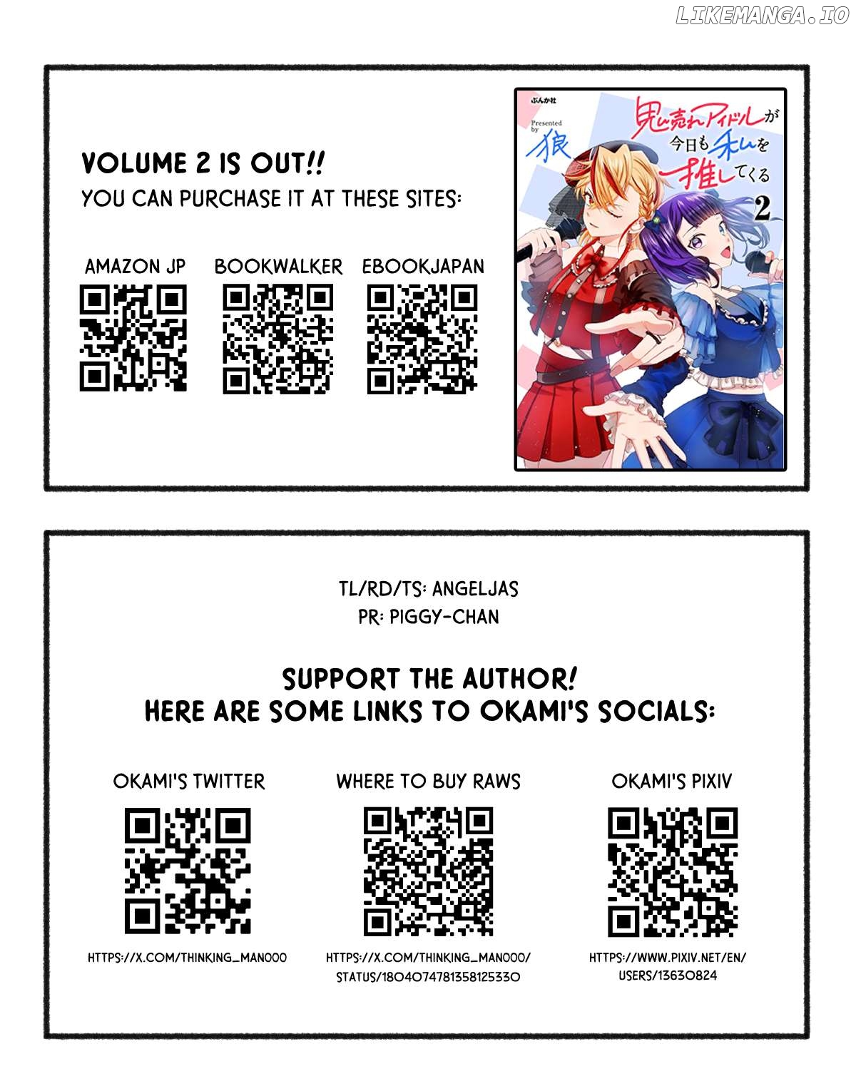 Oni Ure Idol ga Kyou mo Watashi wo Oshitekuru Chapter 14 - page 32