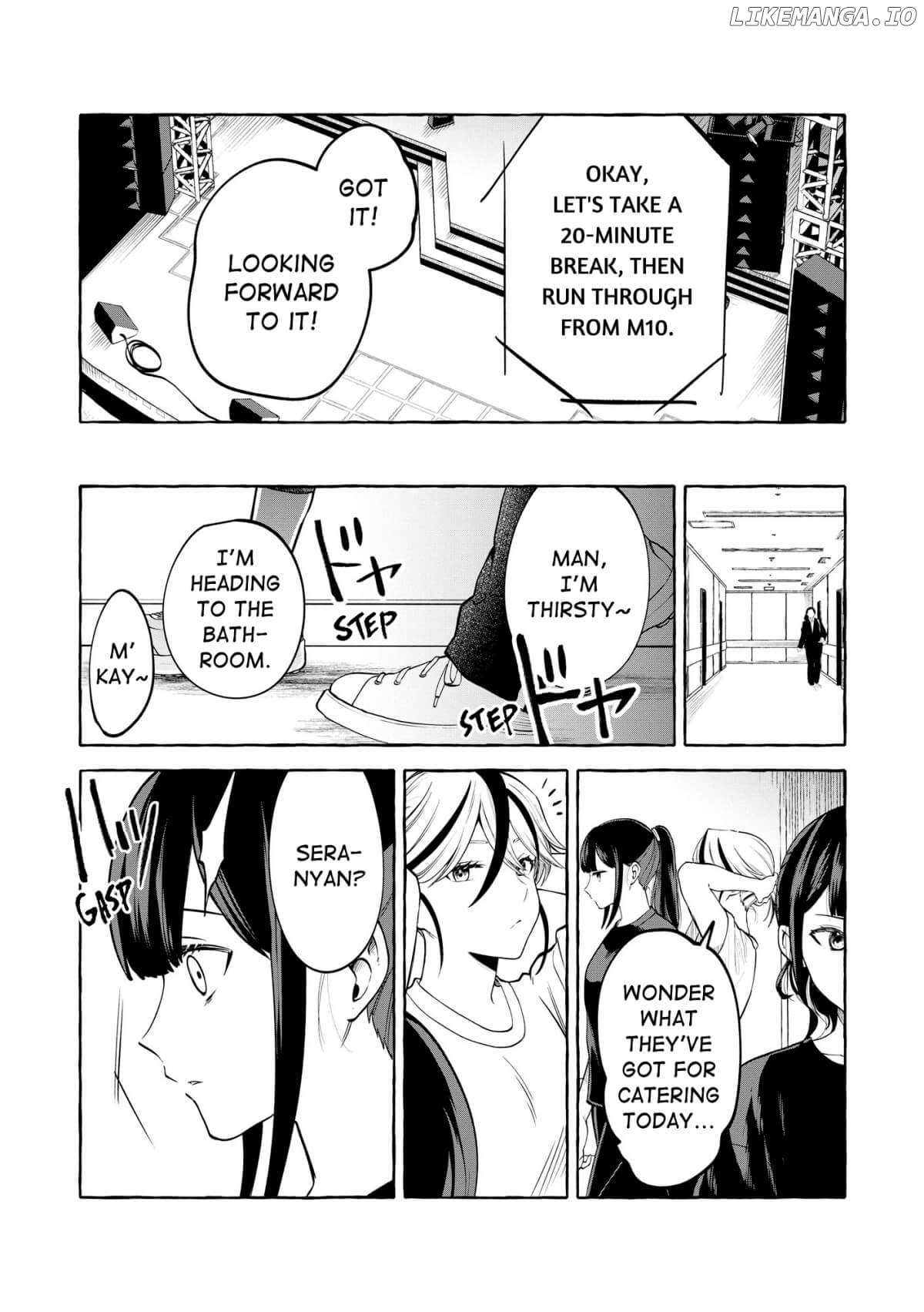 Oni Ure Idol ga Kyou mo Watashi wo Oshitekuru Chapter 14 - page 7
