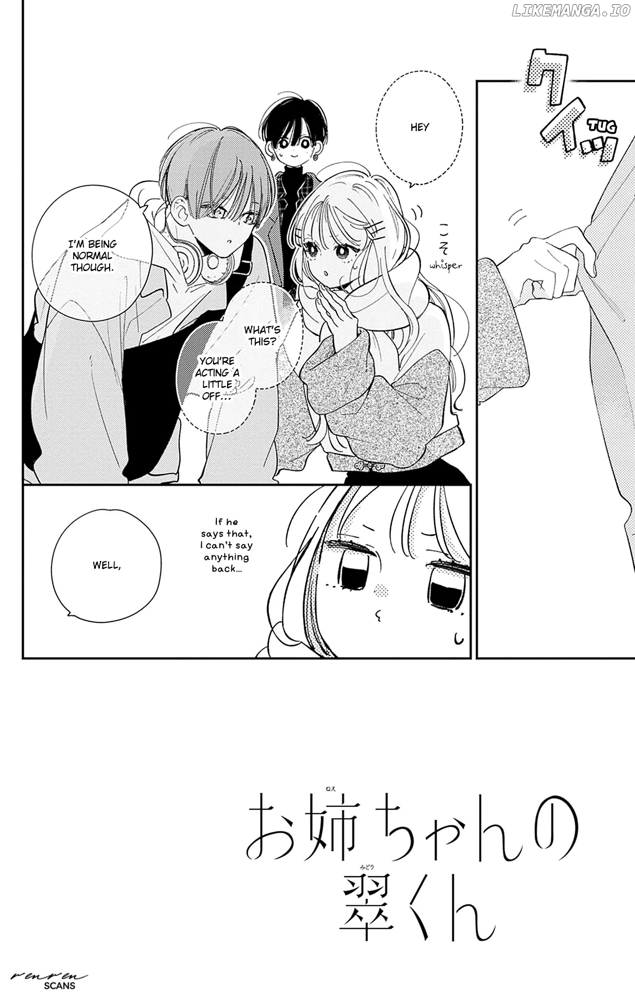 Onee-chan no Midori-kun Chapter 22 - page 2