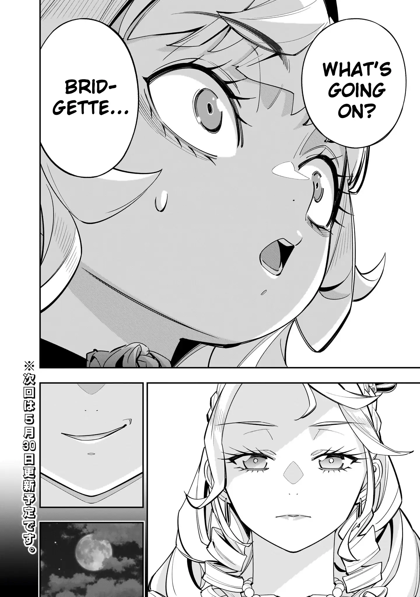 The Death Defying Princess Creates a Yuri Harem to Survive Chapter 8 - page 22