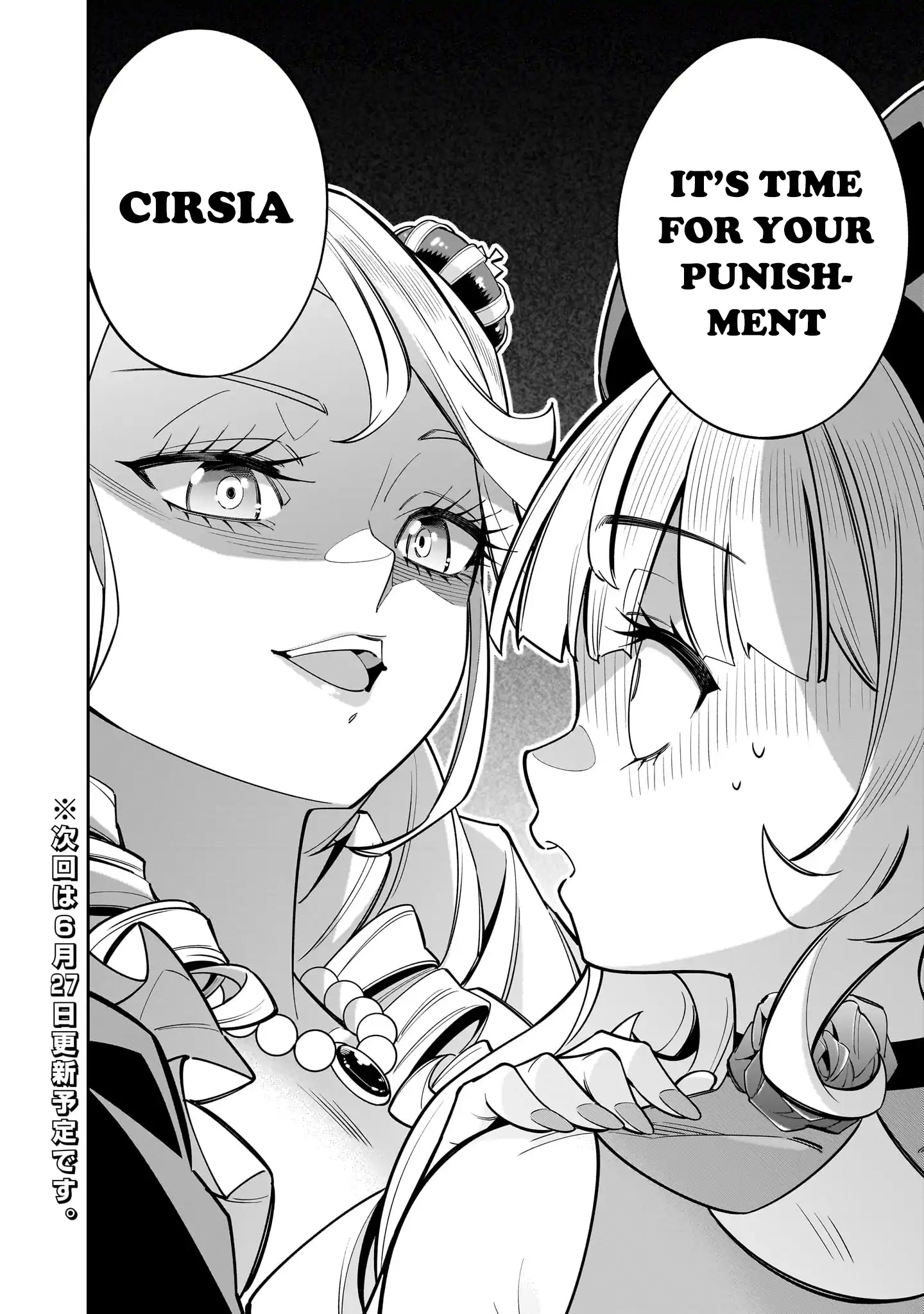 The Death Defying Princess Creates a Yuri Harem to Survive Chapter 8 - page 41