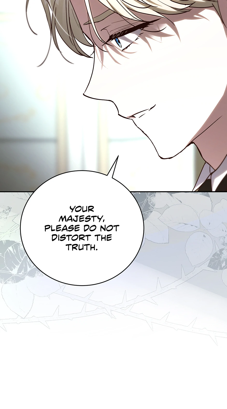 I Don’t Know, Shall We break Up Your Majesty? Chapter 39 - page 46