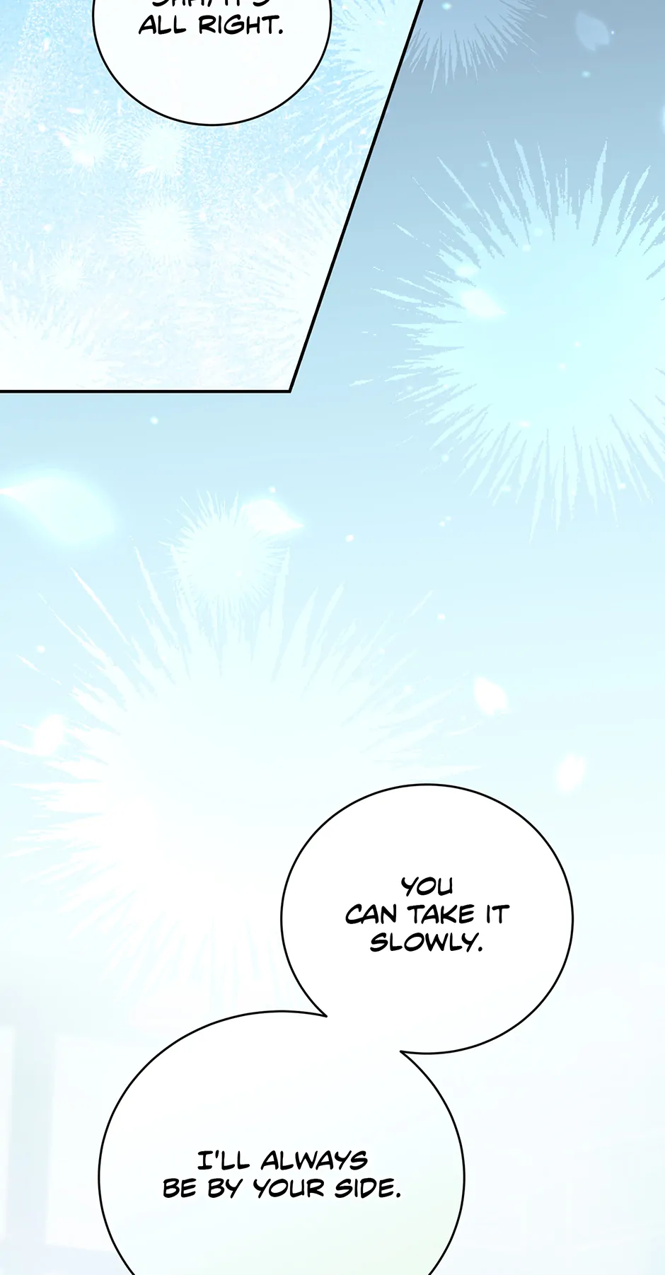 I Don’t Know, Shall We break Up Your Majesty? Chapter 40 - page 39