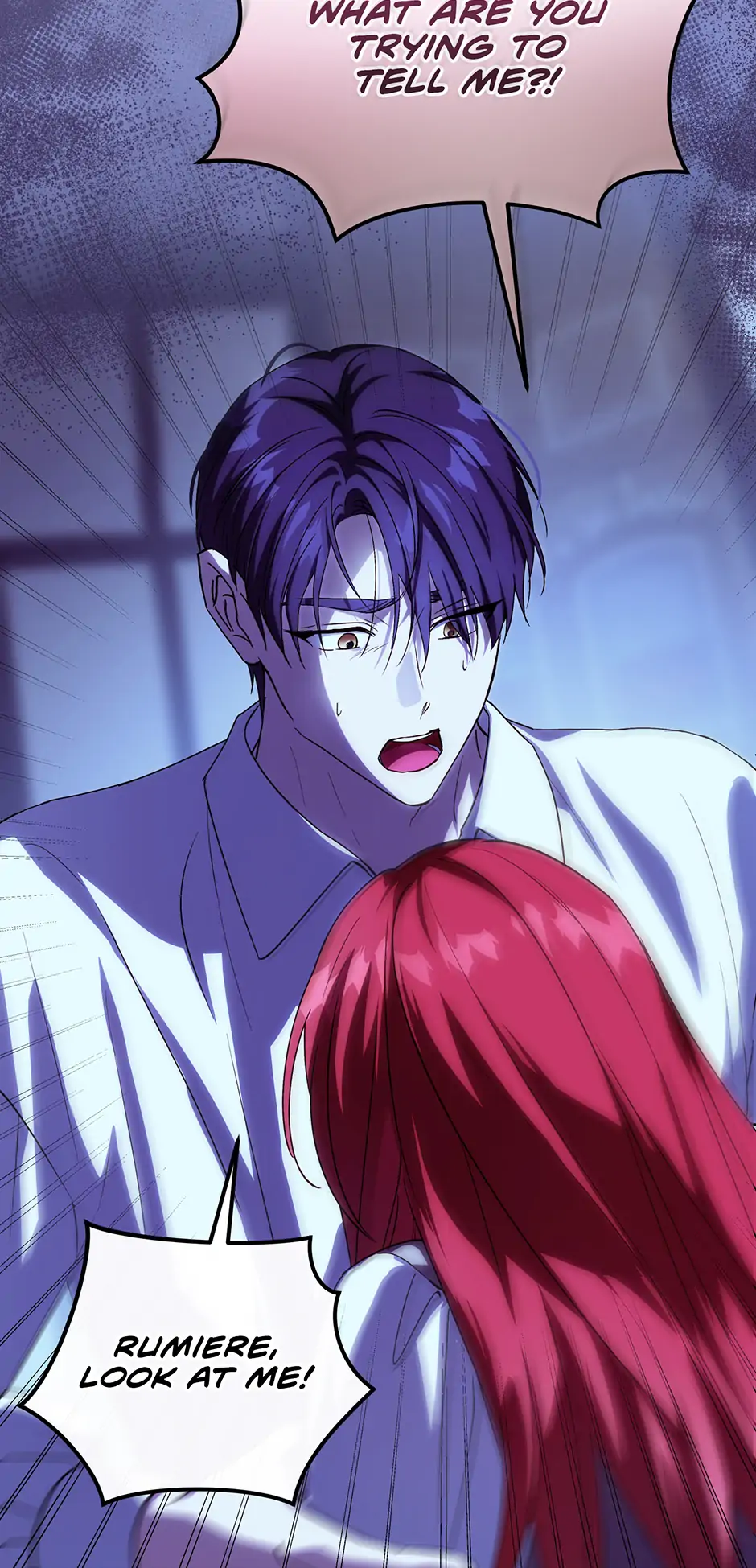 I Don’t Know, Shall We break Up Your Majesty? Chapter 40 - page 46