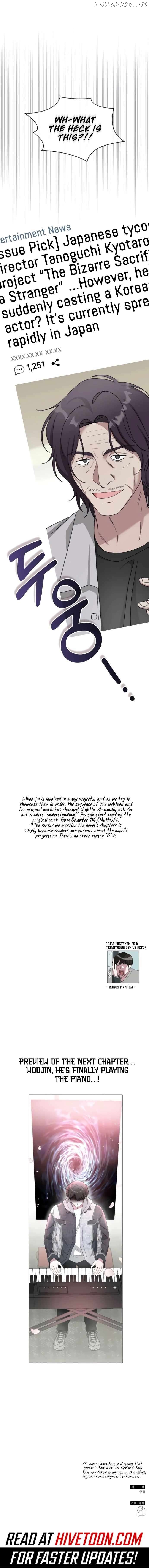 I Was Mistaken As a Monstrous Genius Actor Chapter 54 - page 11