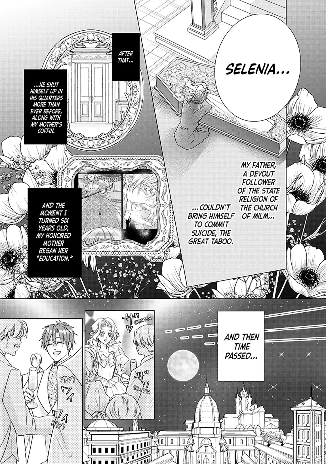 My Ice-Rose Husband Said He Only Wants Me to Play the Role of the Next Duchess, but Now He's Stalking Me at Home! Chapter 19.3 - page 1