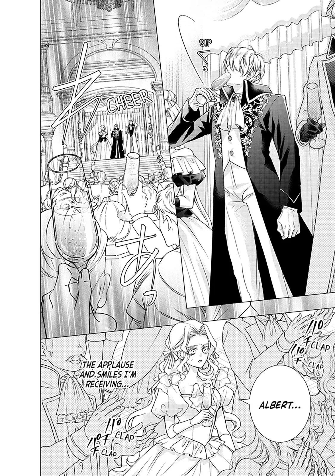 My Ice-Rose Husband Said He Only Wants Me to Play the Role of the Next Duchess, but Now He's Stalking Me at Home! Chapter 19.3 - page 10