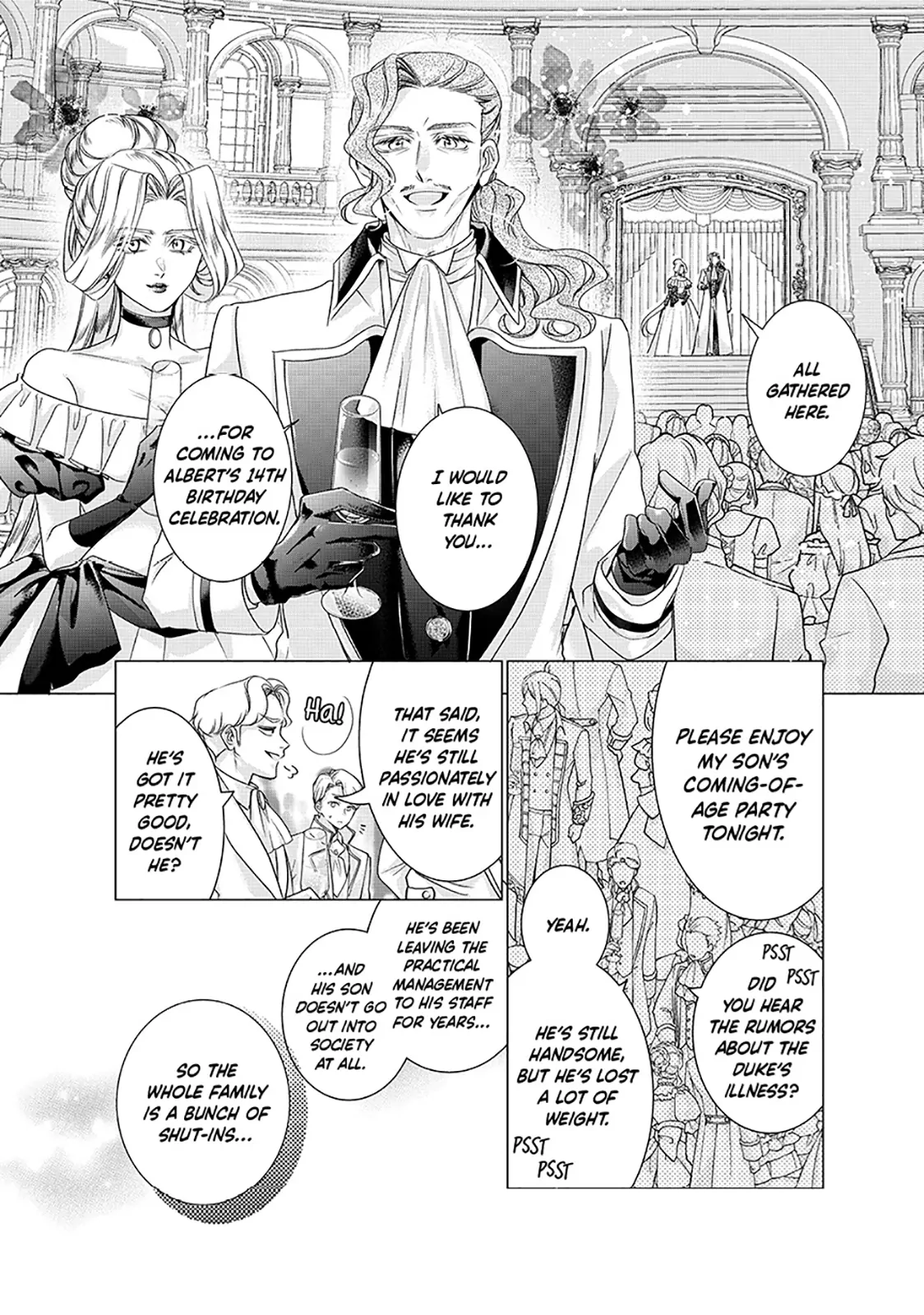 My Ice-Rose Husband Said He Only Wants Me to Play the Role of the Next Duchess, but Now He's Stalking Me at Home! Chapter 19.3 - page 2