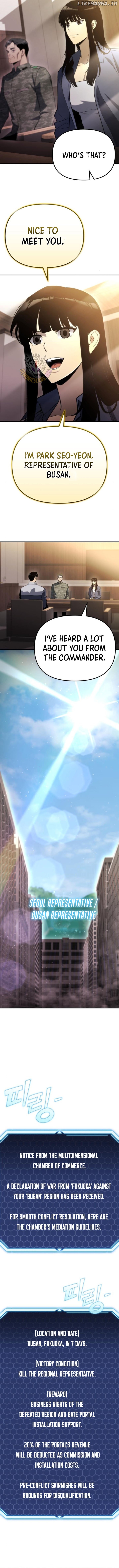 Hiding a Logistics Center in The Apocalypse Chapter 47 - page 2
