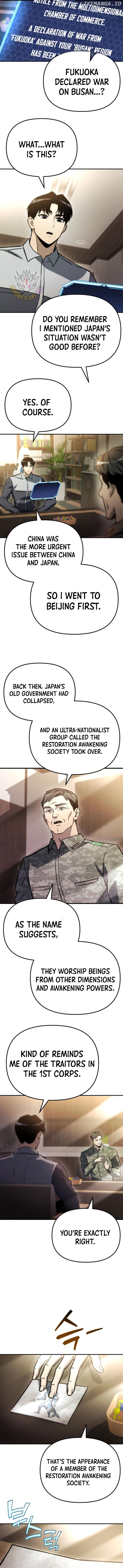 Hiding a Logistics Center in The Apocalypse Chapter 47 - page 3