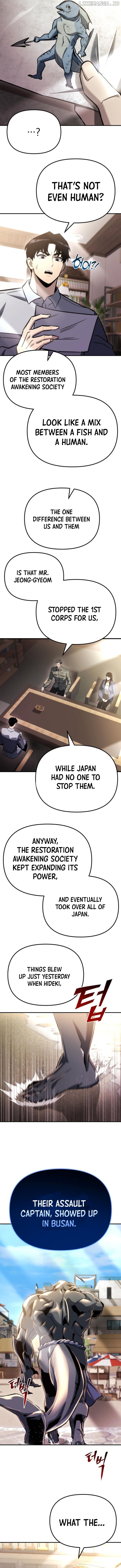 Hiding a Logistics Center in The Apocalypse Chapter 47 - page 4