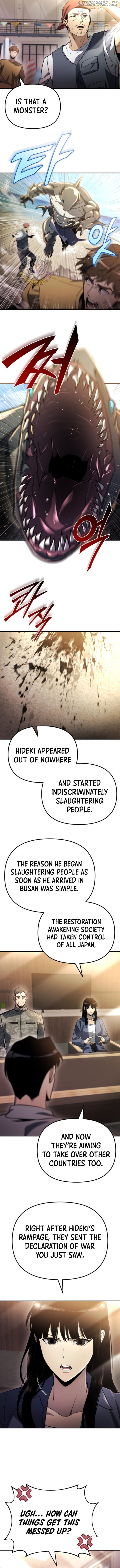 Hiding a Logistics Center in The Apocalypse Chapter 47 - page 5