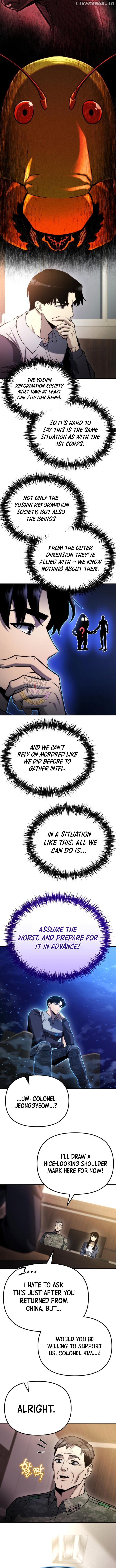 Hiding a Logistics Center in The Apocalypse Chapter 47 - page 7
