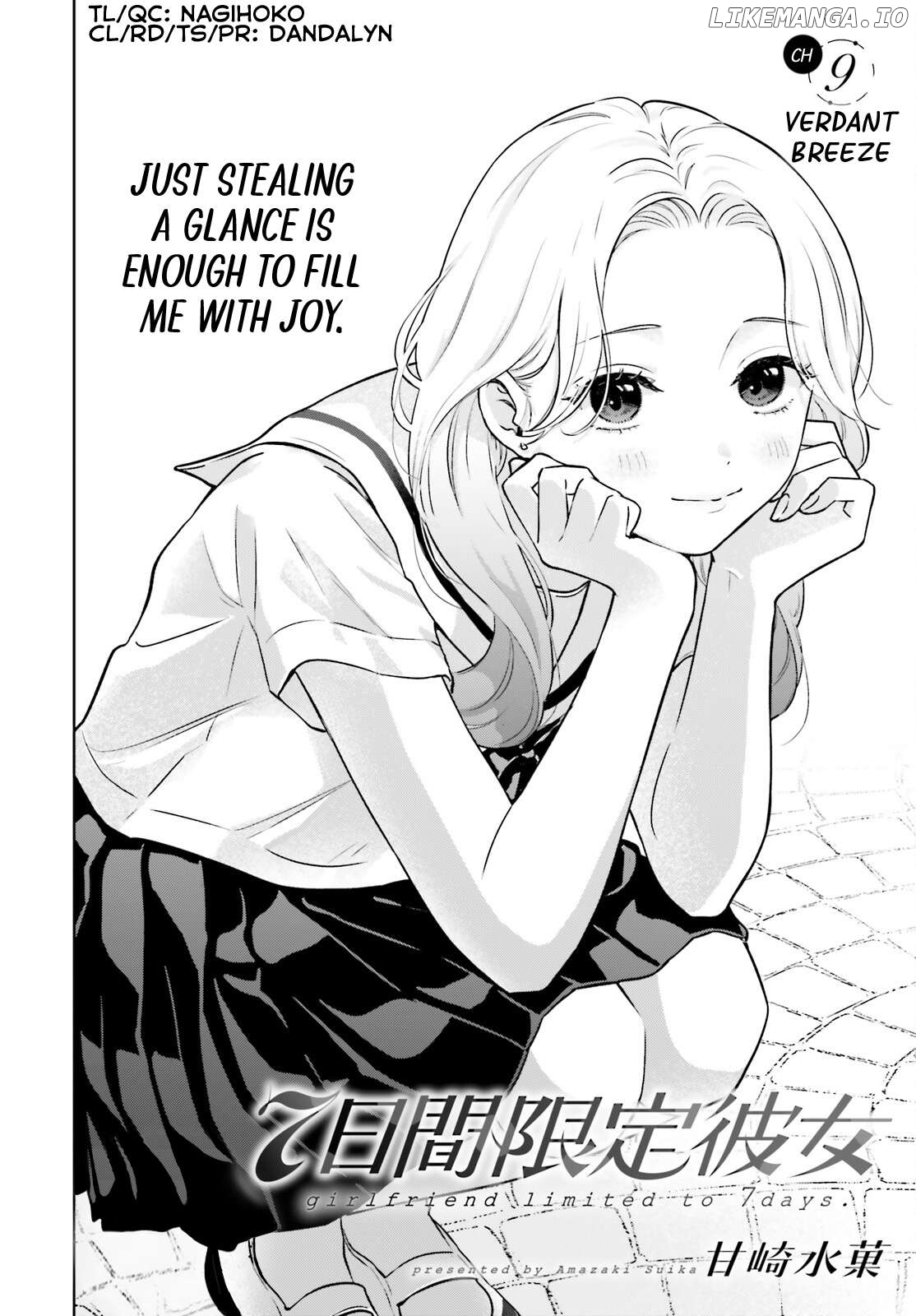 Girlfriend limited to 7 days. Chapter 9 - page 2
