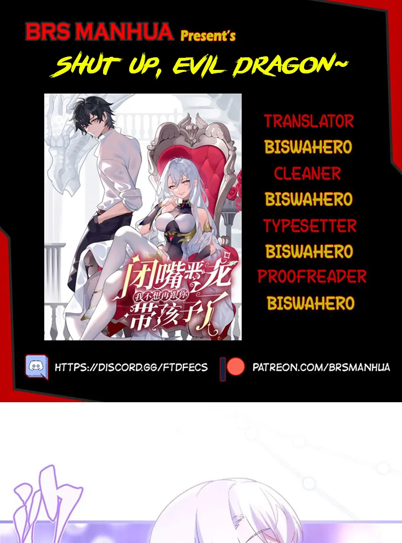 Shut up, Evil Dragon, I don't want to raise a child with you anymore Chapter 44 - page 1