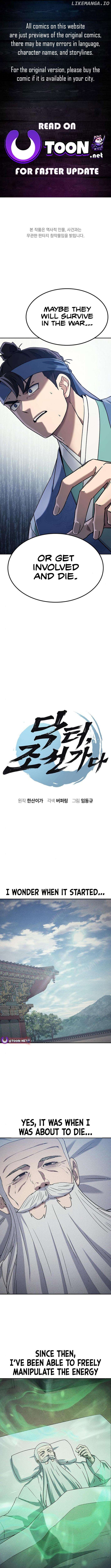 Doctor’s Time Travel To Joseon Chapter 53 - page 1