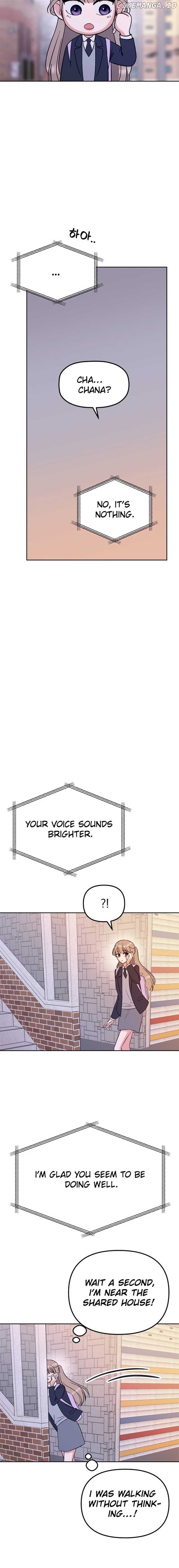 Shining Nana Nana Chapter 14 - page 16