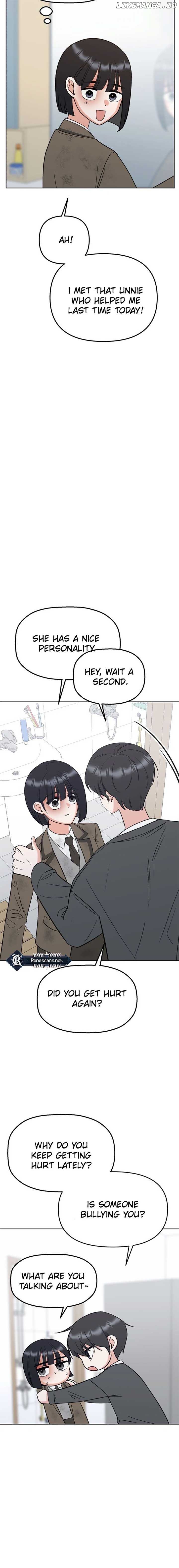 Shining Nana Nana Chapter 14 - page 6
