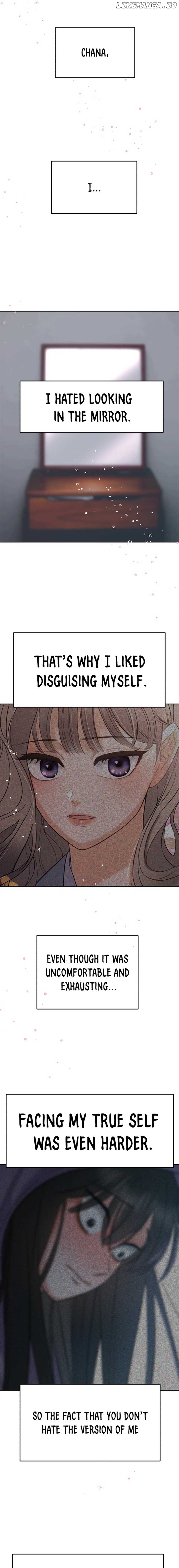 Shining Nana Nana Chapter 15 - page 2