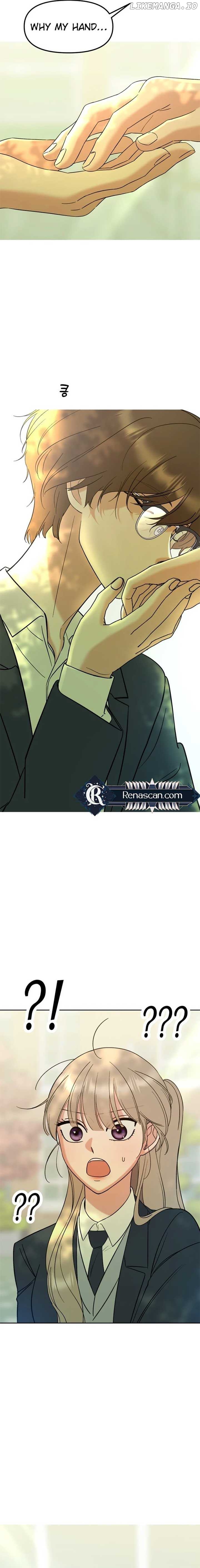 Shining Nana Nana Chapter 13 - page 10