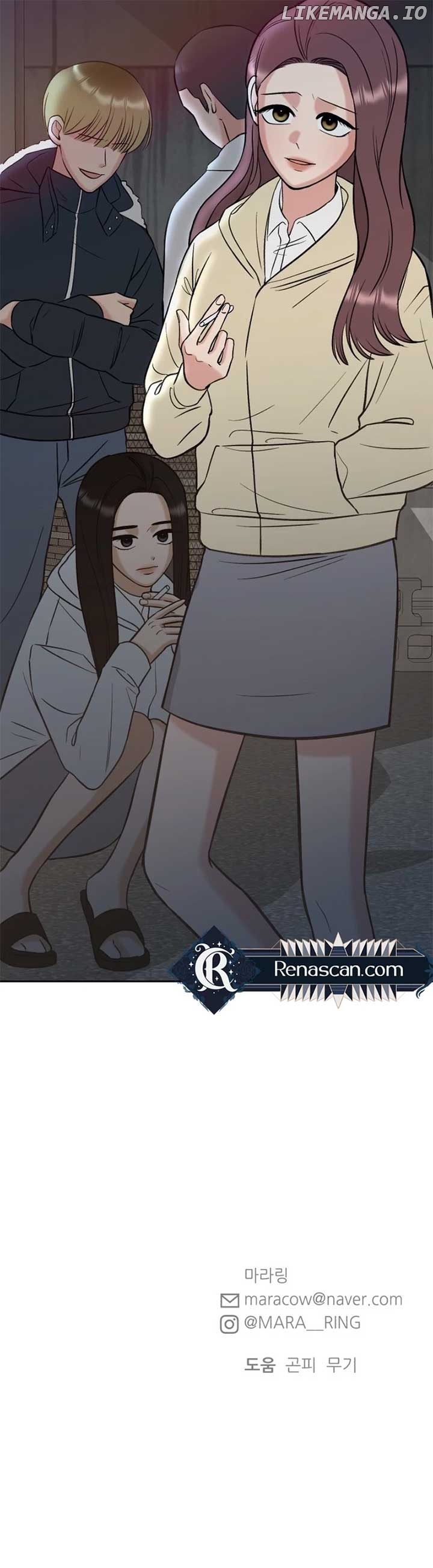 Shining Nana Nana Chapter 13 - page 29