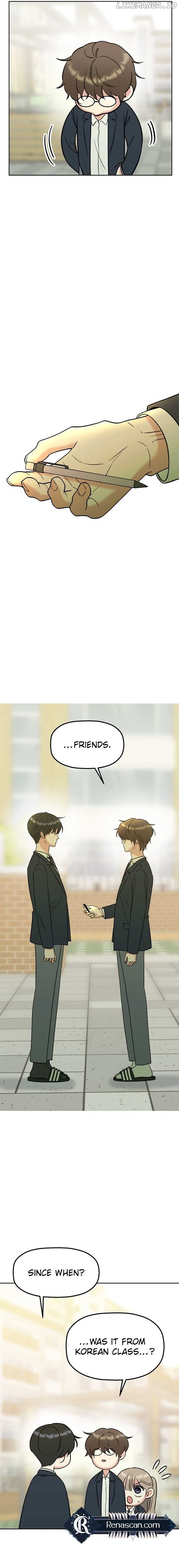 Shining Nana Nana Chapter 13 - page 3