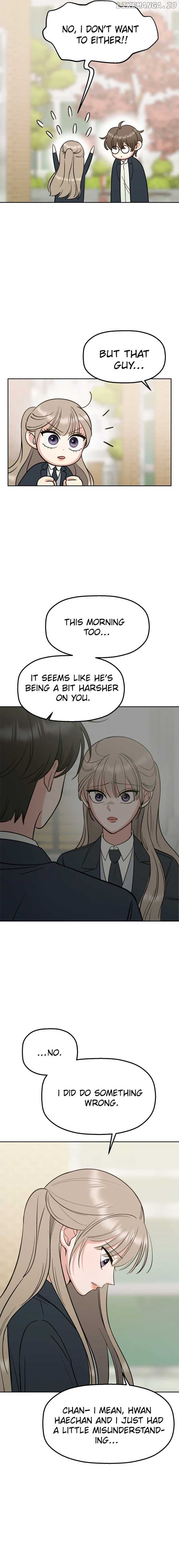 Shining Nana Nana Chapter 13 - page 7