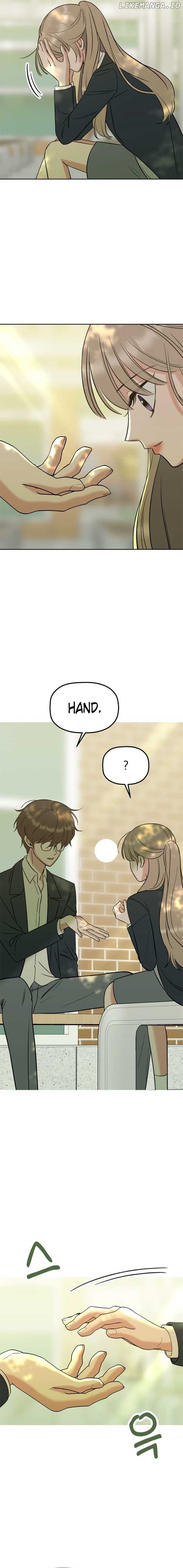 Shining Nana Nana Chapter 13 - page 9