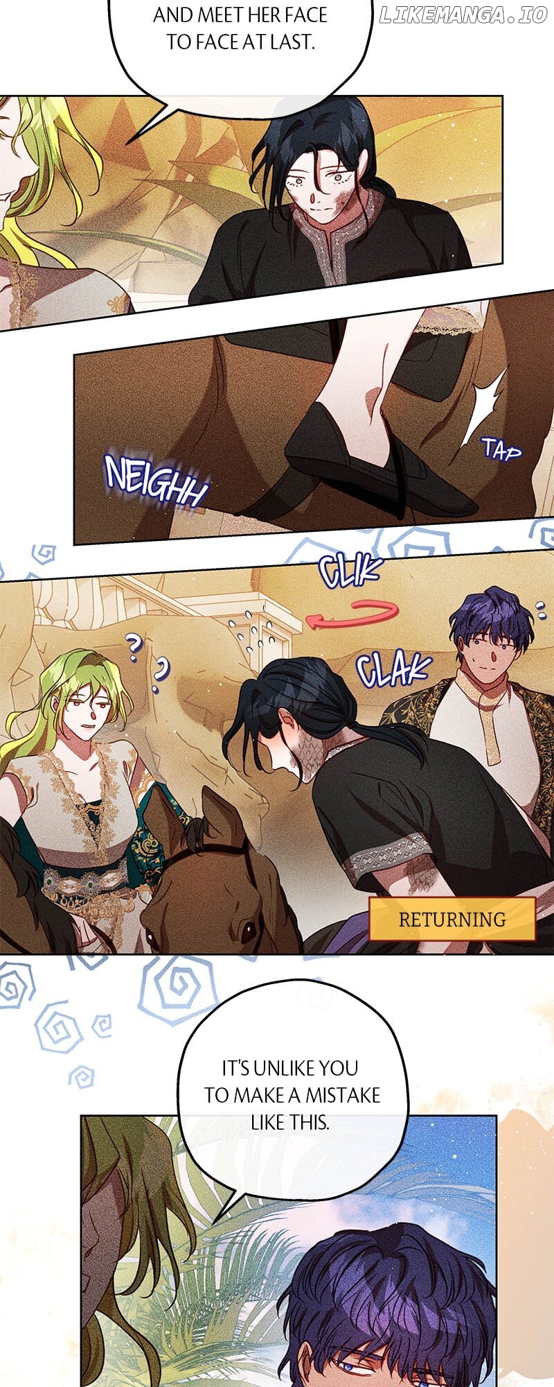 When the Mad Dog Bites the Leash Chapter 39 - page 26