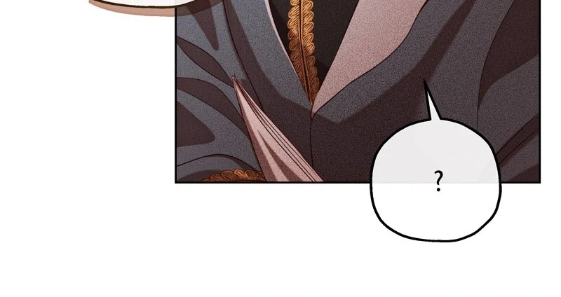 When the Mad Dog Bites the Leash Chapter 42 - page 23