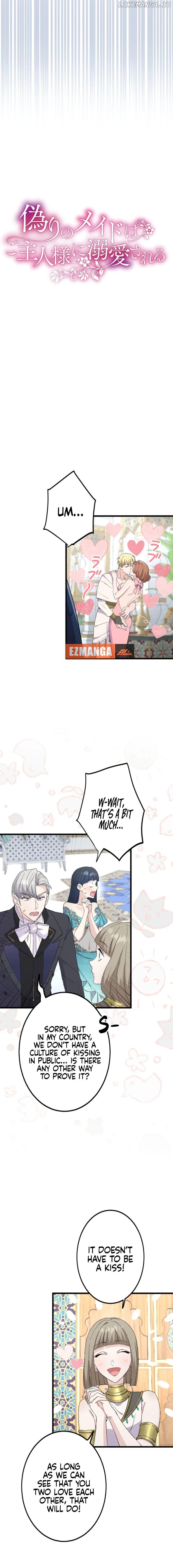 The Fake Maid is Doted On By Her Master Chapter 24 - page 3
