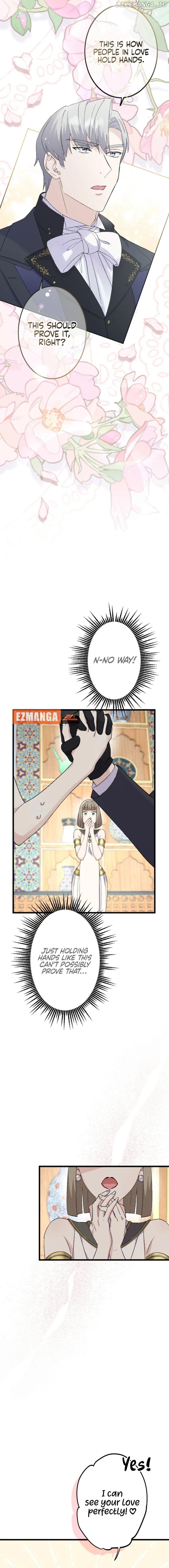 The Fake Maid is Doted On By Her Master Chapter 24 - page 6