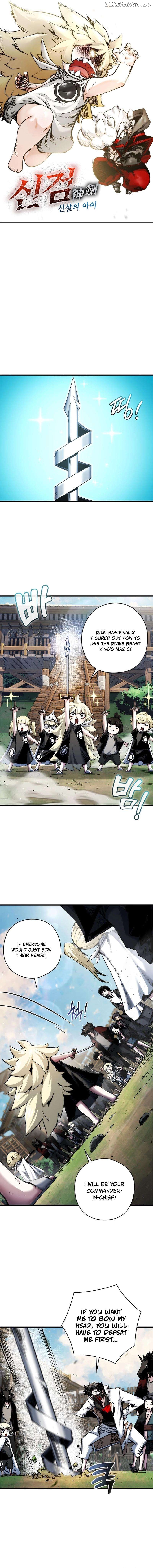 Shin-Gyeom: The Child of Divine Death Chapter 35 - page 4