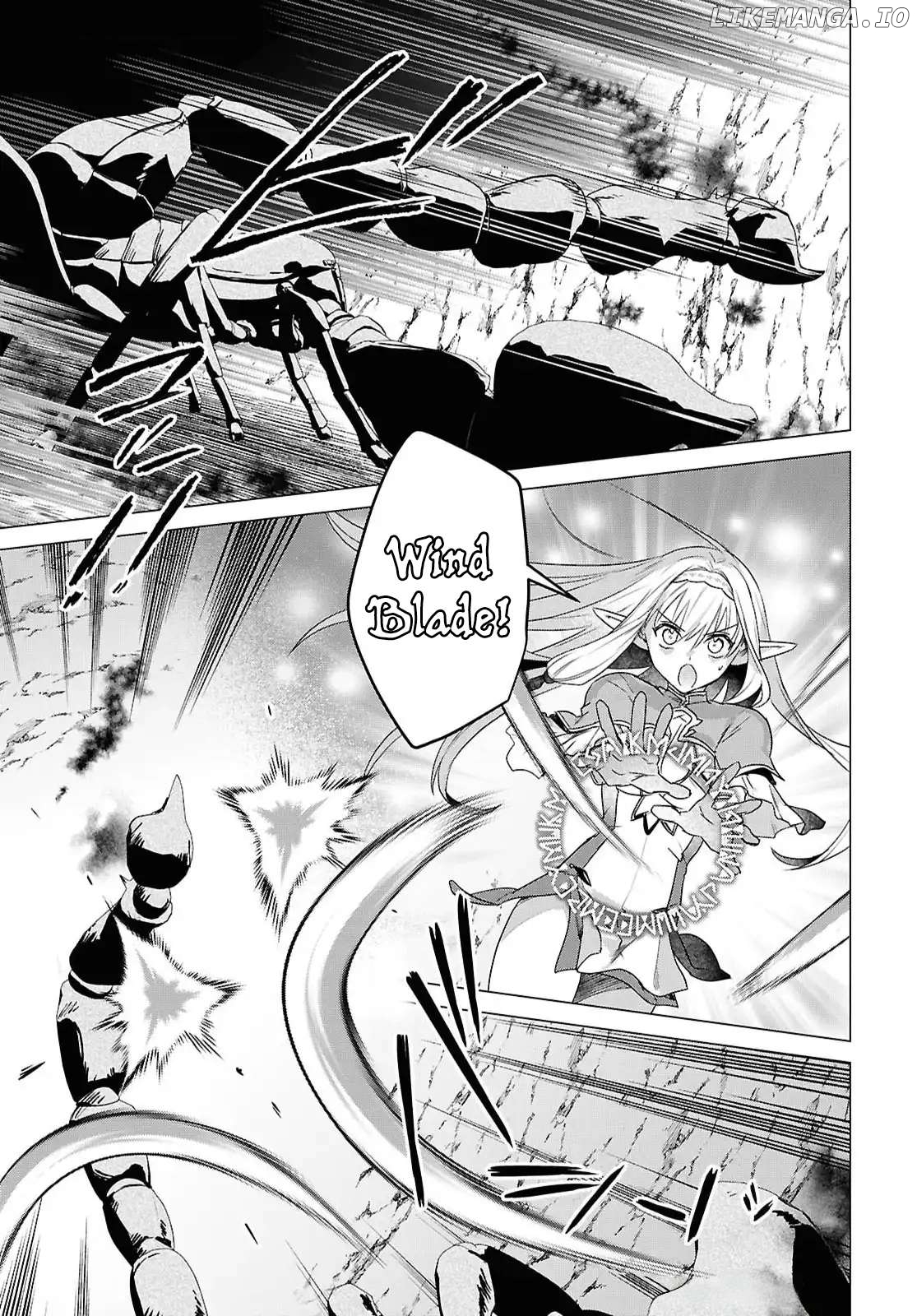 Kabe-yaku nado fuyo to tsuiho sa reta S-kyu boken-sha, (dorei kaiho) sukiru o kushi shite shijo saikyo no kuni-dzukuri Chapter 13 - page 3