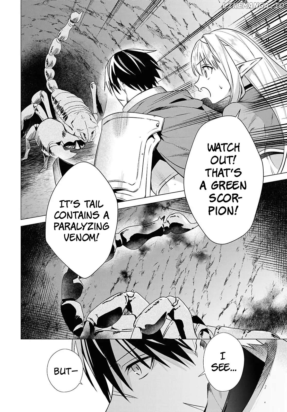 Kabe-yaku nado fuyo to tsuiho sa reta S-kyu boken-sha, (dorei kaiho) sukiru o kushi shite shijo saikyo no kuni-dzukuri Chapter 13 - page 4