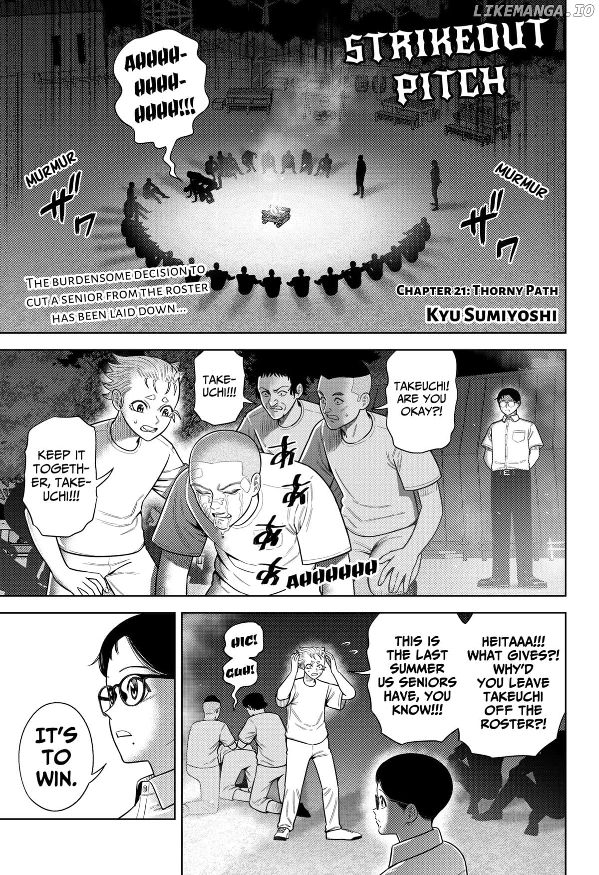 Strikeout Pitch Chapter 21 - page 1