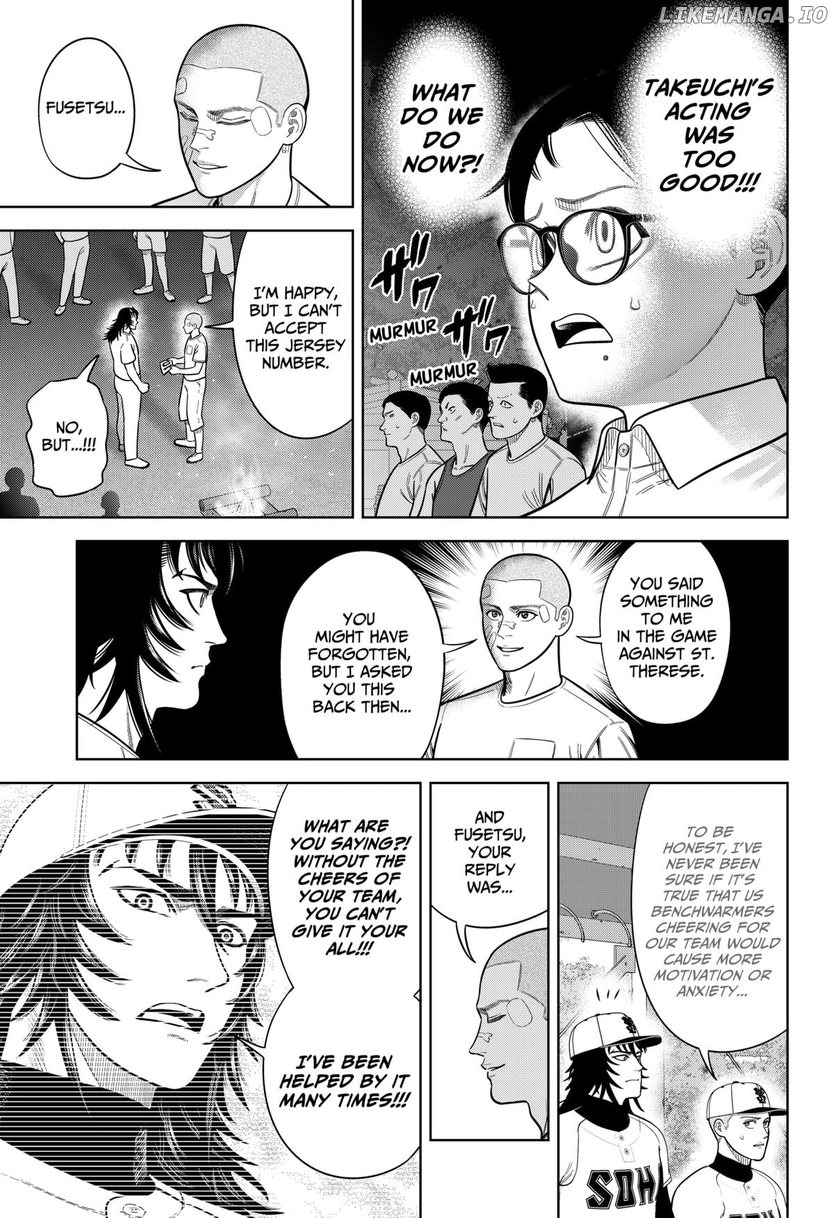 Strikeout Pitch Chapter 21 - page 17