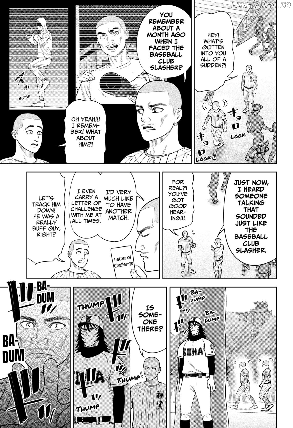 Strikeout Pitch Chapter 22 - page 8