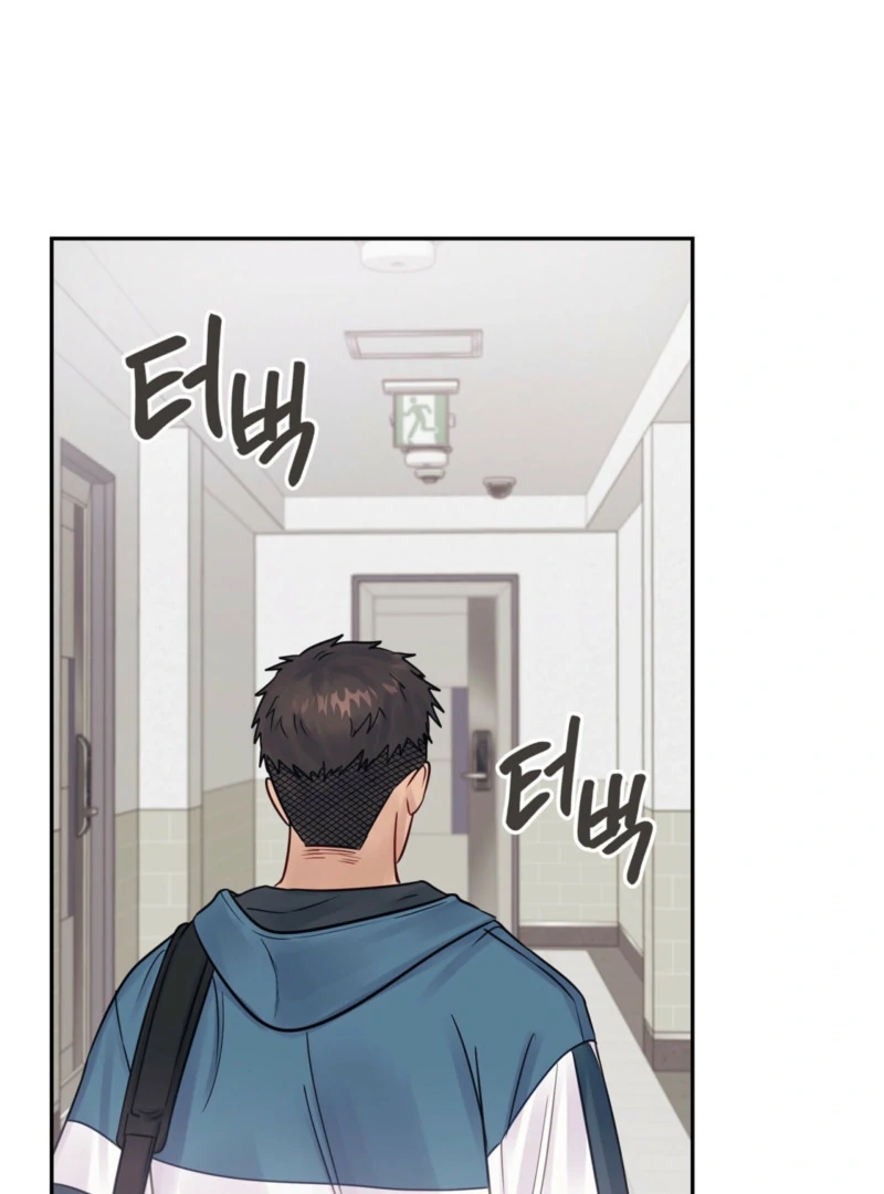 A Dangerous Friend of My Brother Chapter 10 - page 108