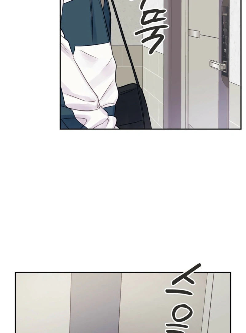 A Dangerous Friend of My Brother Chapter 10 - page 110
