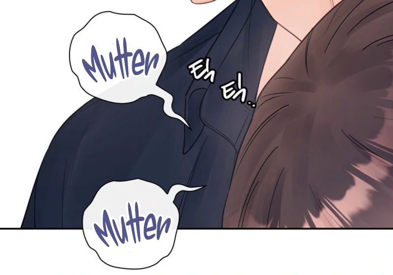 A Dangerous Friend of My Brother Chapter 10 - page 114