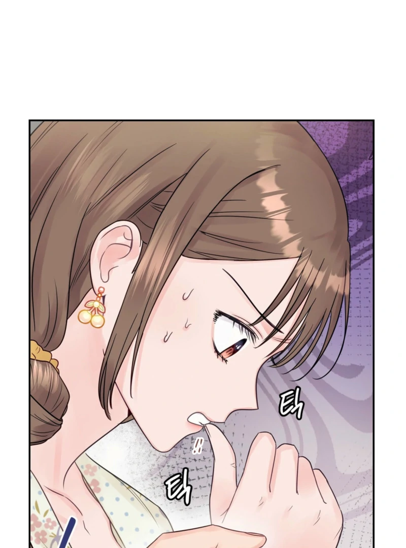 A Dangerous Friend of My Brother Chapter 10 - page 115