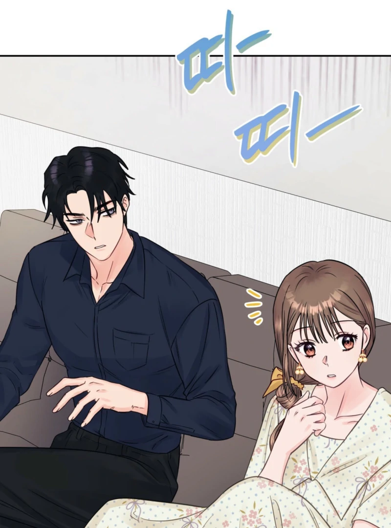 A Dangerous Friend of My Brother Chapter 10 - page 117