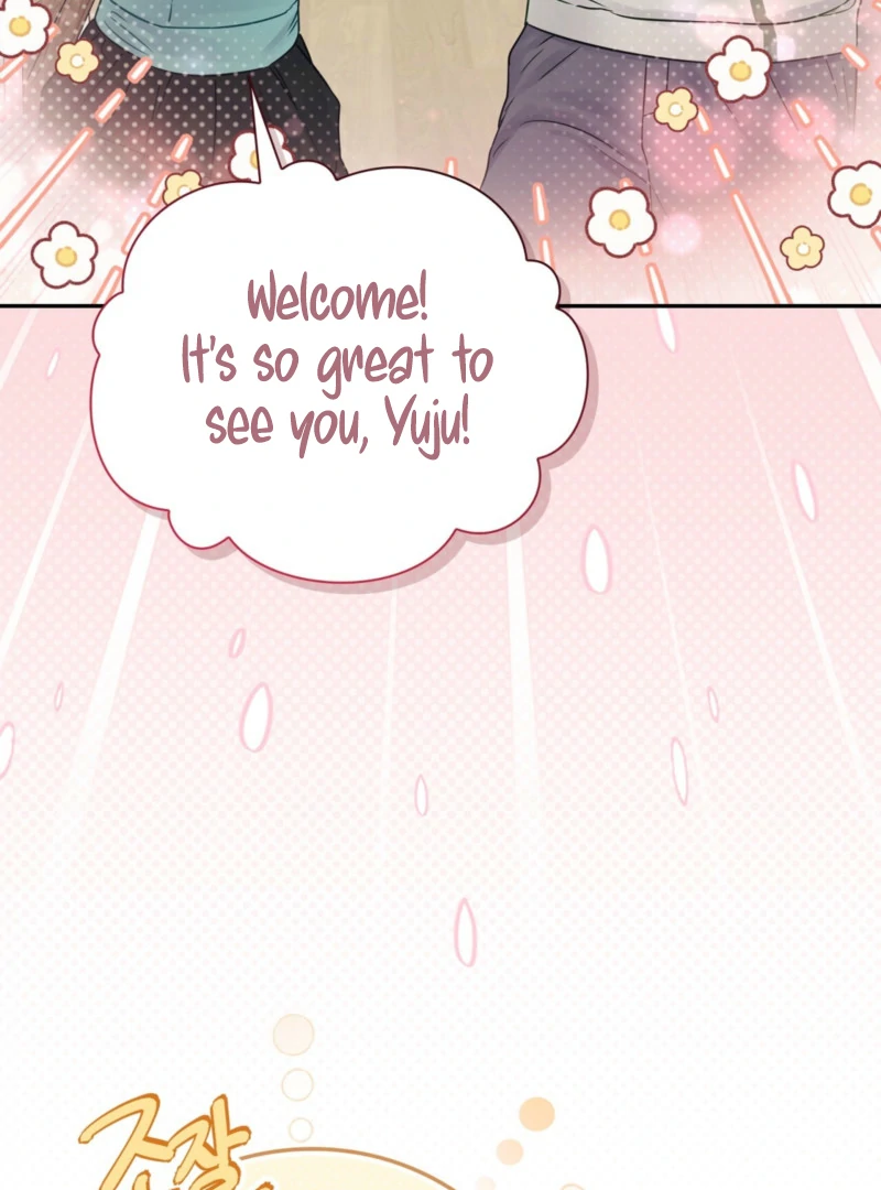 A Dangerous Friend of My Brother Chapter 10 - page 17