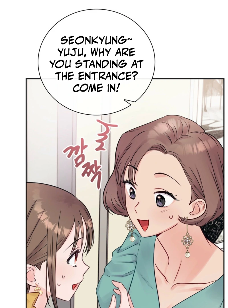 A Dangerous Friend of My Brother Chapter 10 - page 20