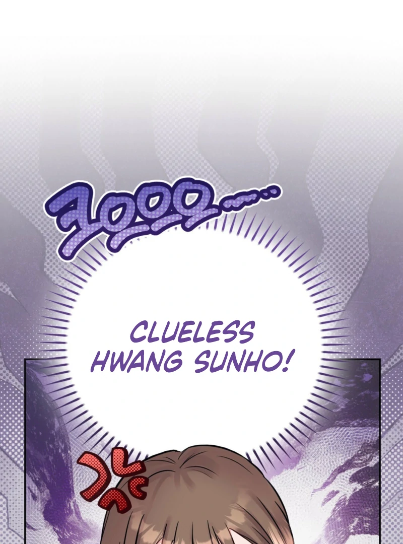 A Dangerous Friend of My Brother Chapter 10 - page 29